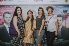 Выпускники Гарварда показали в Баку как заработать миллиард (ФОТО)