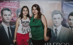 Выпускники Гарварда показали в Баку как заработать миллиард (ФОТО)