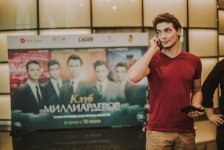 Выпускники Гарварда показали в Баку как заработать миллиард (ФОТО)