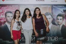 Выпускники Гарварда показали в Баку как заработать миллиард (ФОТО)