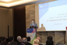 Избрана новый председатель Нацсовета молодежных организаций Азербайджана (ФОТО)