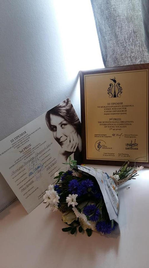 Юные таланты Азербайджана стали лауреатами Международного конкурса Елены Образцовой (ВИДЕО, ФОТО)