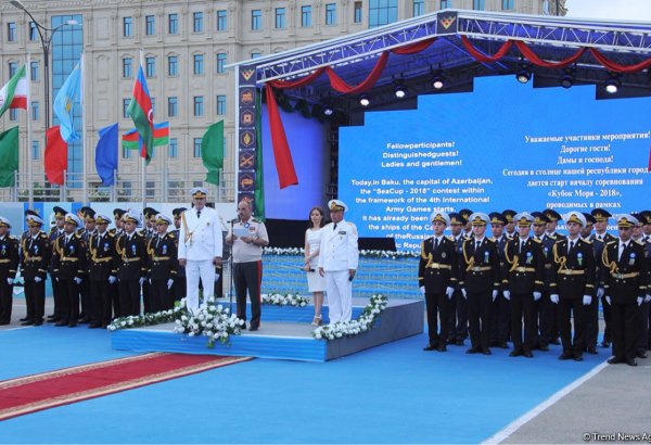 В Азербайджане прошла церемония открытия международного конкурса "Кубок моря-2018" (ФОТО)