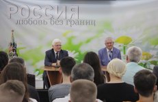 В Баку состоялась встреча со студентами, поступившими в российские вузы (ФОТО)