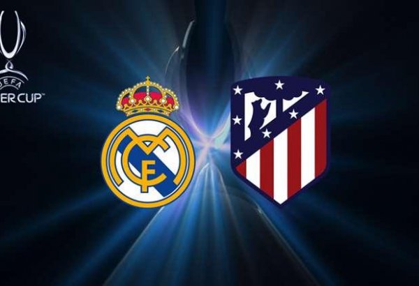 "Атлетико" обыграл "Реал" и третий раз в истории завоевал Суперкубок УЕФА