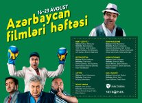 Фестиваль азербайджанского кино: комедии, драмы и остросюжетные триллеры