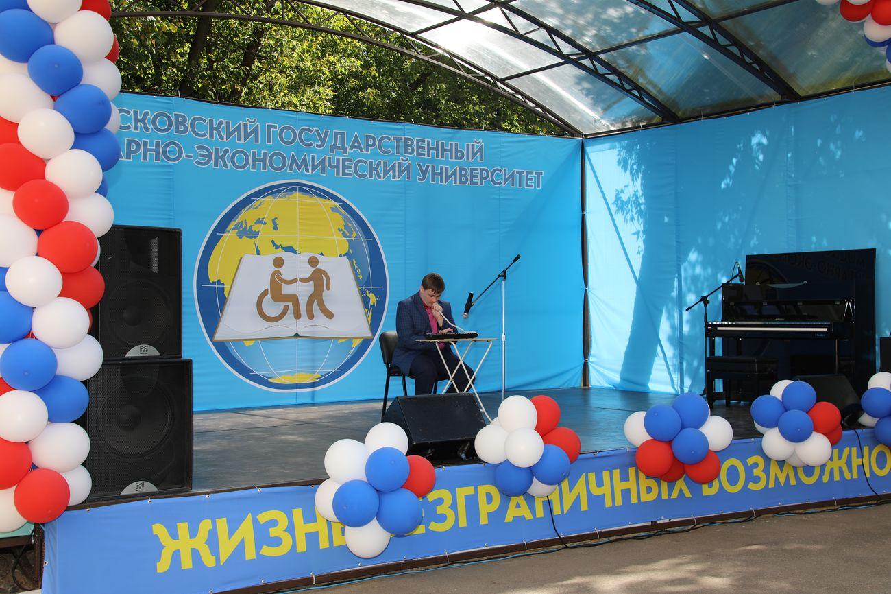 Мурад Садых удостоен диплома фестиваля "Жизнь безграничных возможностей" в Москве (ВИДЕО, ФОТО)