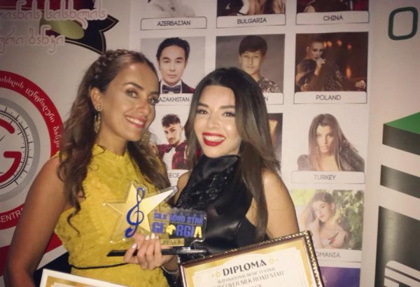 Фортуна жеребьевки и талант Эмилии Ягубовой принесли победу в Грузии (ФОТО)