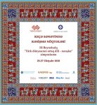 Американская художница Кристин Мартенс представит женские ритуалы в Баку