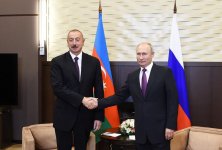 В Сочи состоялась встреча президентов Азербайджана и России (ФОТО)