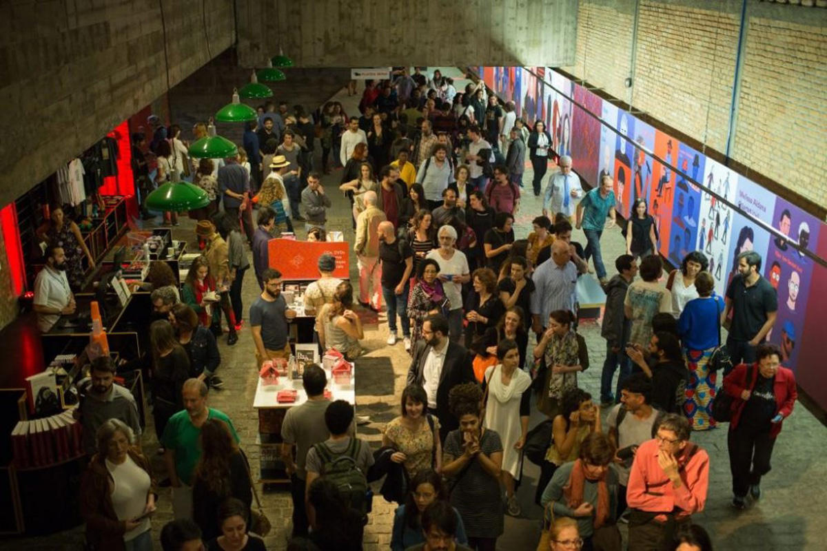 Азербайджанский джаз покорил Бразилию и Аргентину (ВИДЕО, ФОТО)