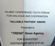АМИ Trend вручена награда Форума молодежи ОИС (ФОТО)