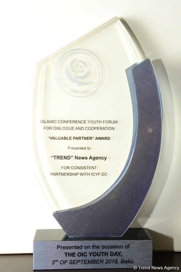 АМИ Trend вручена награда Форума молодежи ОИС (ФОТО)