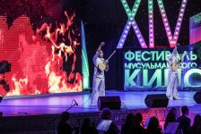 Огтай Миргасымов на Фестивале мусульманского кино в Казани – красная дорожка  (ВИДЕО, ФОТО)