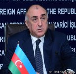 В рамках Генассамблеи ООН состоится встреча глав МИД стран-членов ГУАМ (ФОТО)
