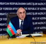 В рамках Генассамблеи ООН состоится встреча глав МИД стран-членов ГУАМ (ФОТО)