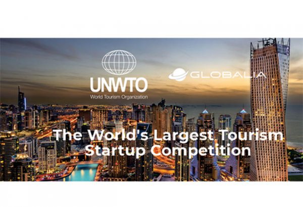Азербайджан примет участие в конкурсе туристических стартапов ООН