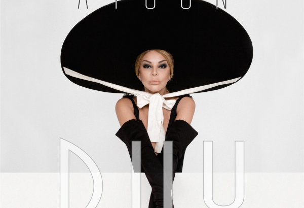 Новшество от Айгюн Кязымовой – международный миньон-альбом "DUY" (АУДИО)