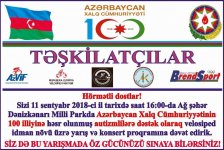 В Баку пройдет велопробег среди аутистов