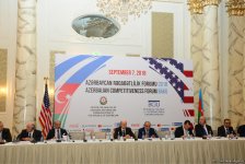 Ягуб Эйюбов: За 15 лет в экономику Азербайджана инвестированы $236 млрд (ФОТО)