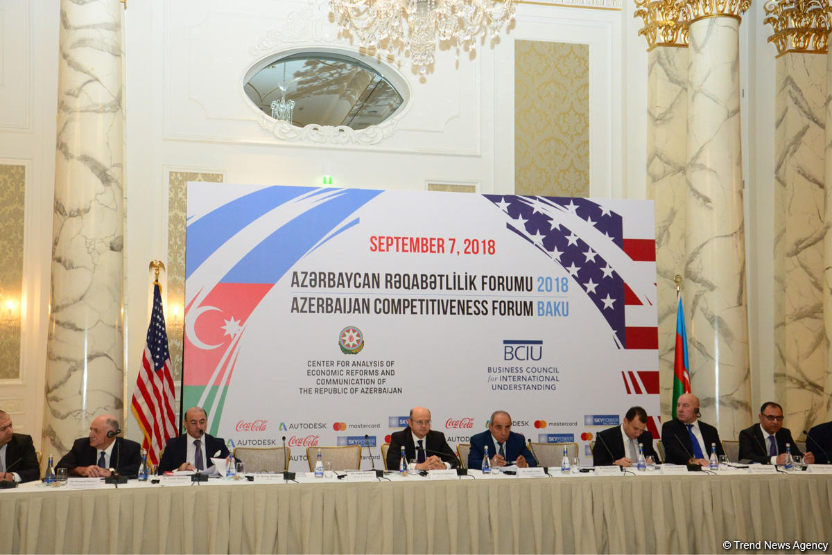 Ягуб Эйюбов: За 15 лет в экономику Азербайджана инвестированы $236 млрд (ФОТО)