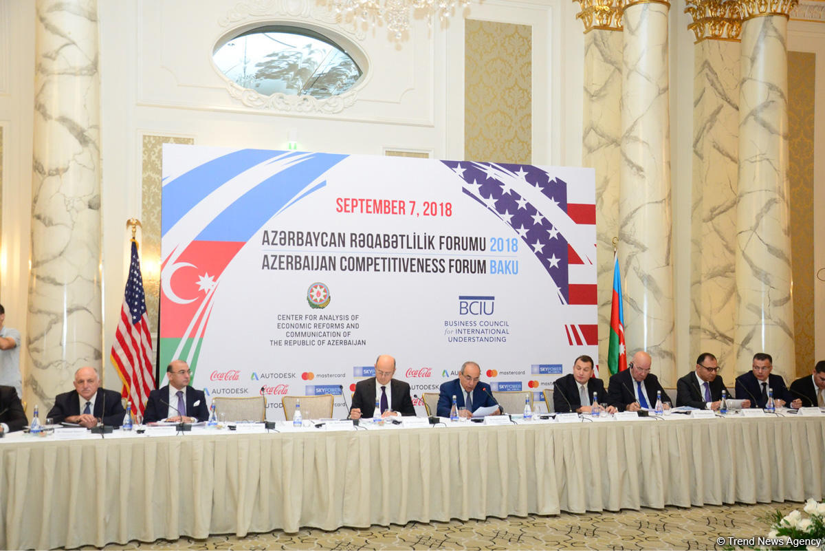 Ягуб Эйюбов: За 15 лет в экономику Азербайджана инвестированы $236 млрд (ФОТО)