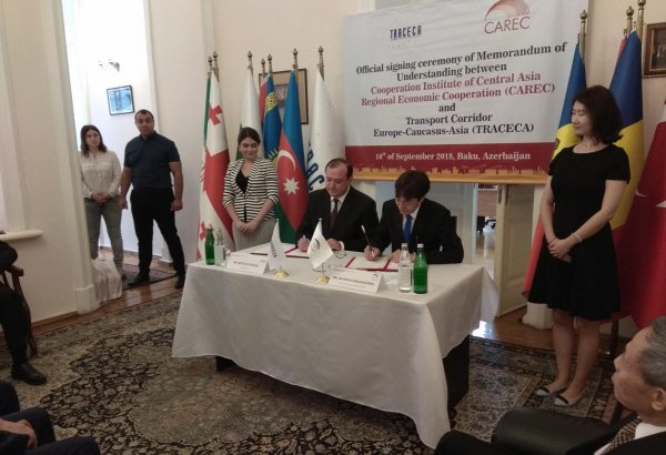 TRACECA и CAREC договорились о сотрудничестве (ФОТО)