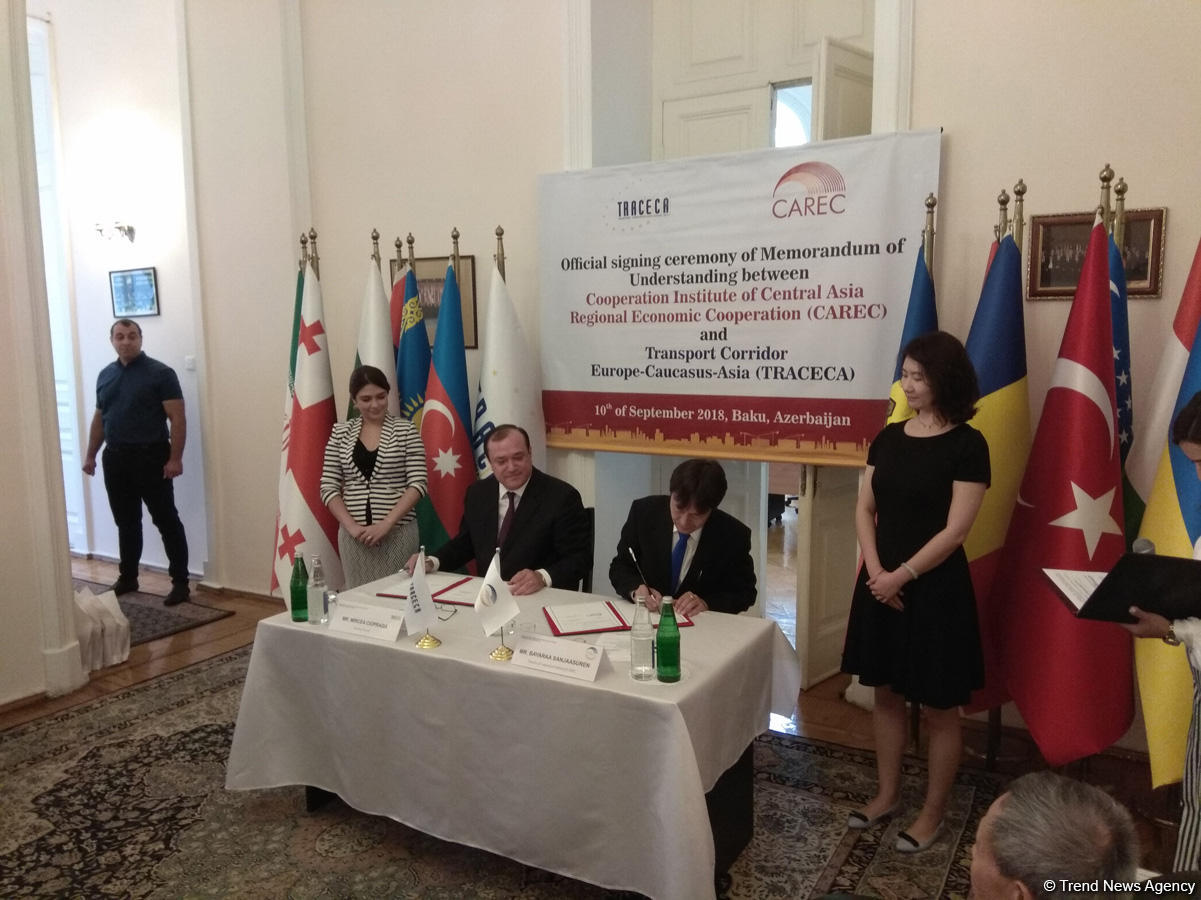 TRACECA и CAREC договорились о сотрудничестве (ФОТО)