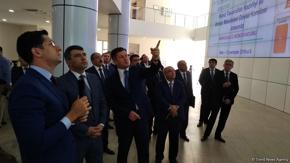 В Азербайджане расширят использование е-системы учёта земельного кадастра (ФОТО)