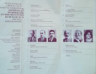 В Турции состоялась премьера произведений Айгюн Самедзаде, посвященных 100-летию со дня освобождения Баку (ВИДЕО, ФОТО)