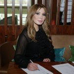 В Азербайджане учреждена общественная награда "Золотой орден имени академика Рафиги Алиевой" (ФОТО)