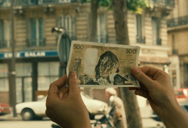 В Баку покажут фальшивую 500-франковую купюру (ФОТО)