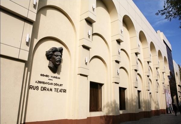 Азербайджанский русский драматический театр отправится на гастроли в Сибирь