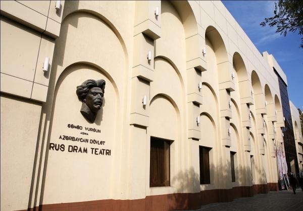 Азербайджанский русский драматический театр отправится на гастроли в Сибирь