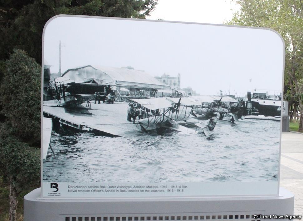 Удивительная история Бакинского бульвара в редких фотографиях с 1861 года (ФОТО)