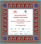 В Баку будет представлено искусство кыргызских войлочных ковров