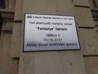 Баня XIX века "Фантазия" - в Баку пройдет первый Европейский фестиваль  (ВИДЕО, ФОТО)