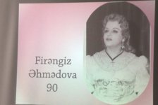 О Нигяр азербайджанской оперной сцены… (ФОТО)