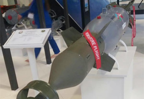 Азербайджан приступил к производству новой авиабомбы (ФОТО)