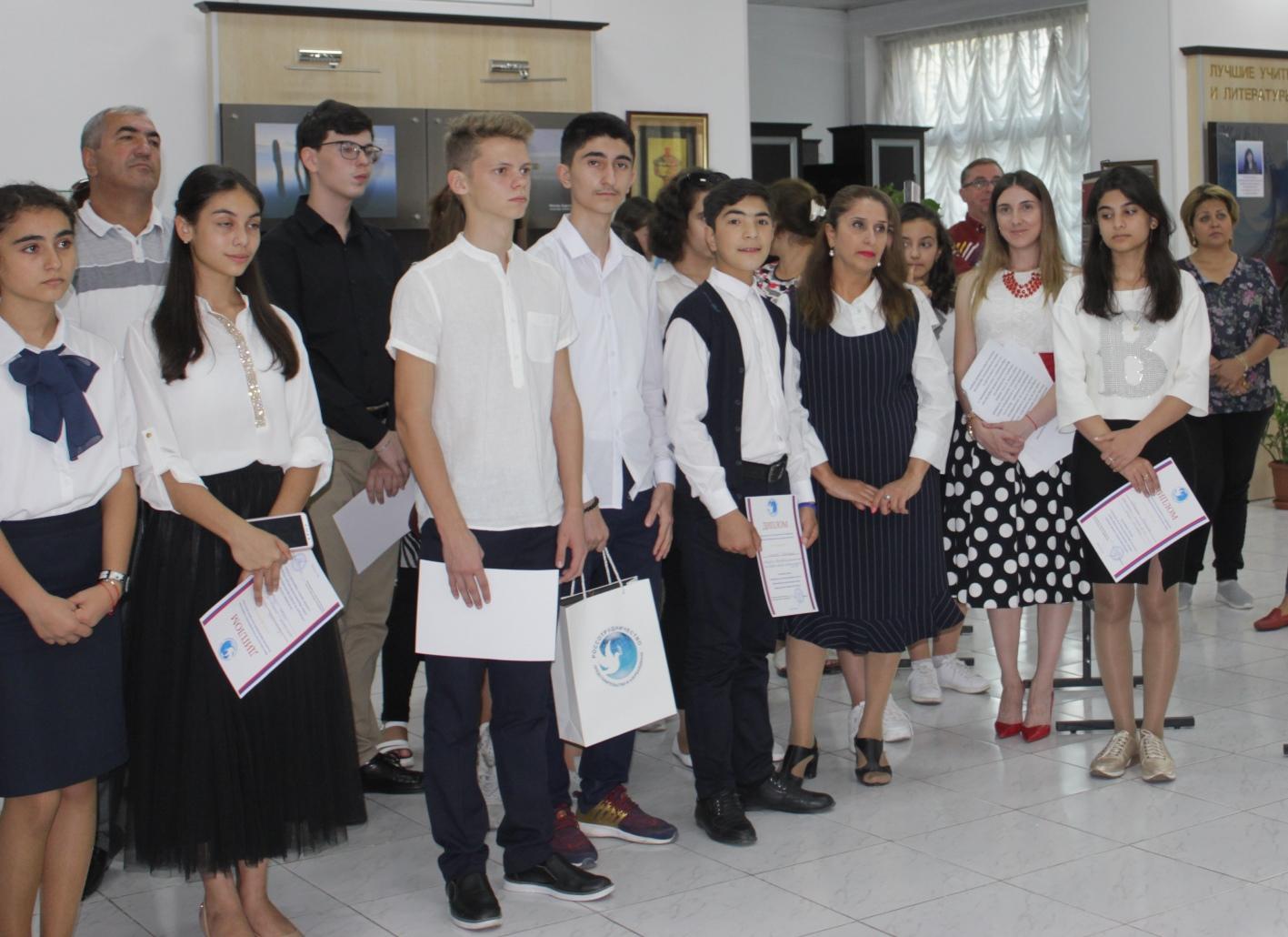 В Баку открылась фотовыставка, посвященная 100-летию Александра Солженицына (ФОТО)