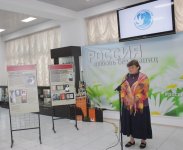 В Баку открылась фотовыставка, посвященная 100-летию Александра Солженицына (ФОТО)