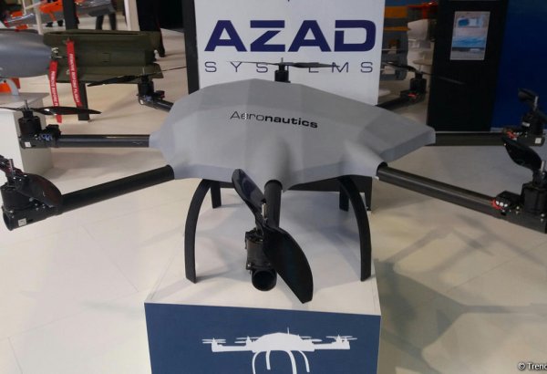 Азербайджан и Израиль приступили к производству нового БПЛА  (ФОТО)