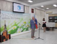 В Баку отметили юбилей Расула Гамзатова (ФОТО)