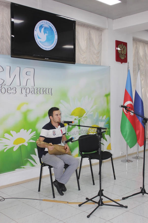 В Баку отметили юбилей Расула Гамзатова (ФОТО)