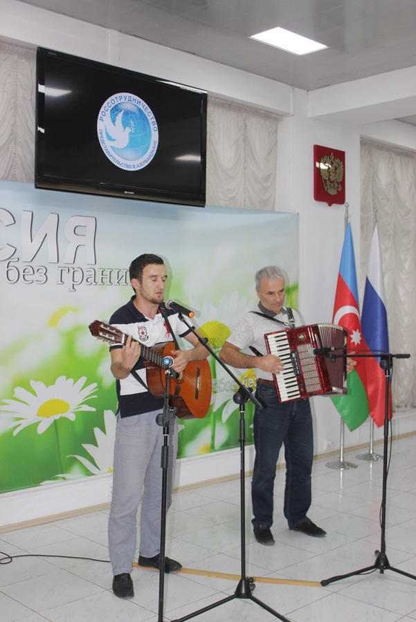 В Баку отметили юбилей Расула Гамзатова (ФОТО)