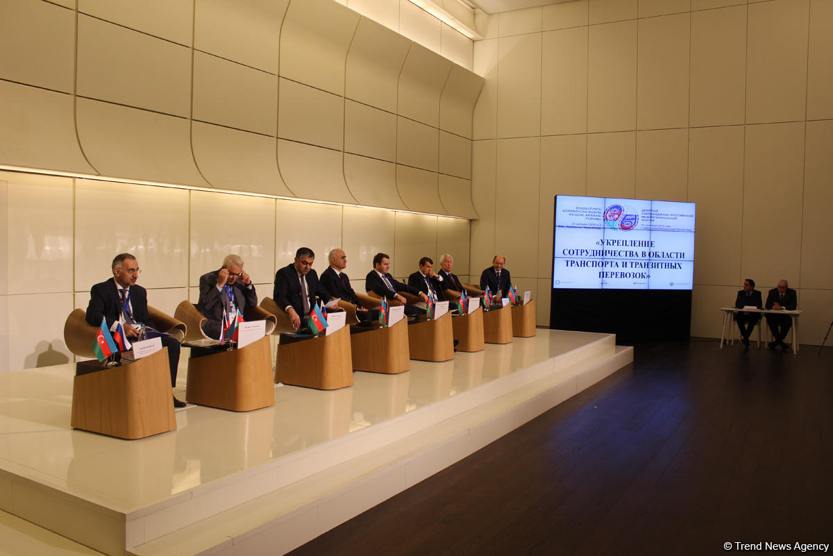 Россия рассматривает возможность поставок угля в Турцию и другие страны через Азербайджан - "Российские железные дороги"