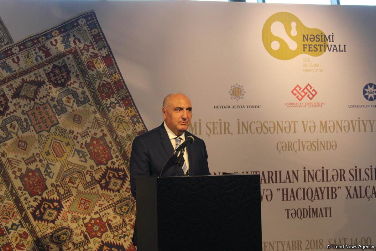 В рамках Фестиваля Насими в Азербайджанском музее ковра представлены древние ковры, возвращенные на родину (ФОТО)