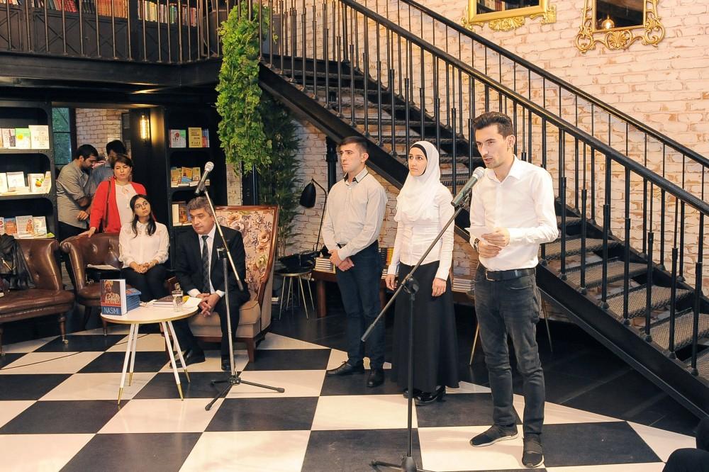 На вечере поэзии Насими состоялась презентация книг вице-президента Фонда Гейдара Алиева Лейлы Алиевой (ФОТО)