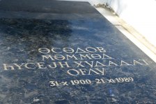 Почтена память разоблачившего армянскую ложь азербайджанского разведчика (ФОТО)