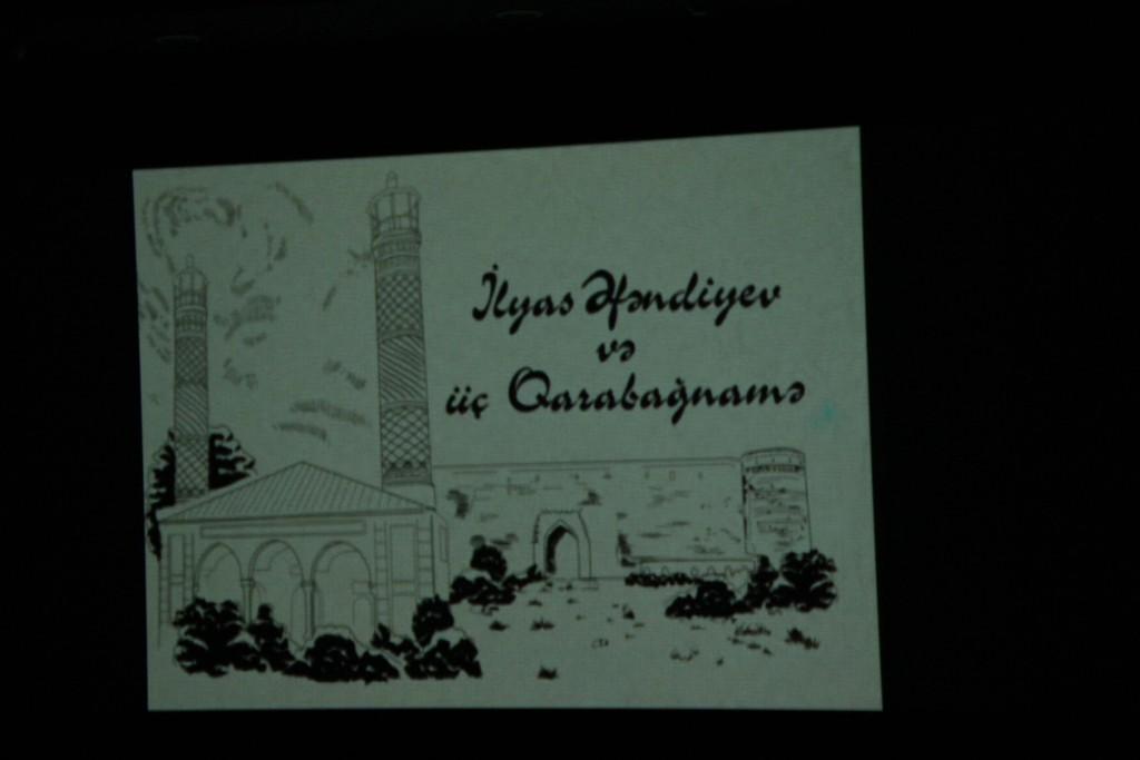 В Баку состоялась презентация фильма "Ильяс Эфендиев и три Карабахнаме" (ФОТО)